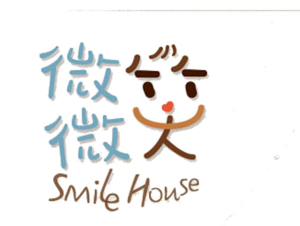 Smile House Bed and Breakfast T'ai-tung Eksteriør billede